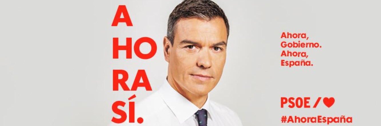 PSOEVva's profile banner image