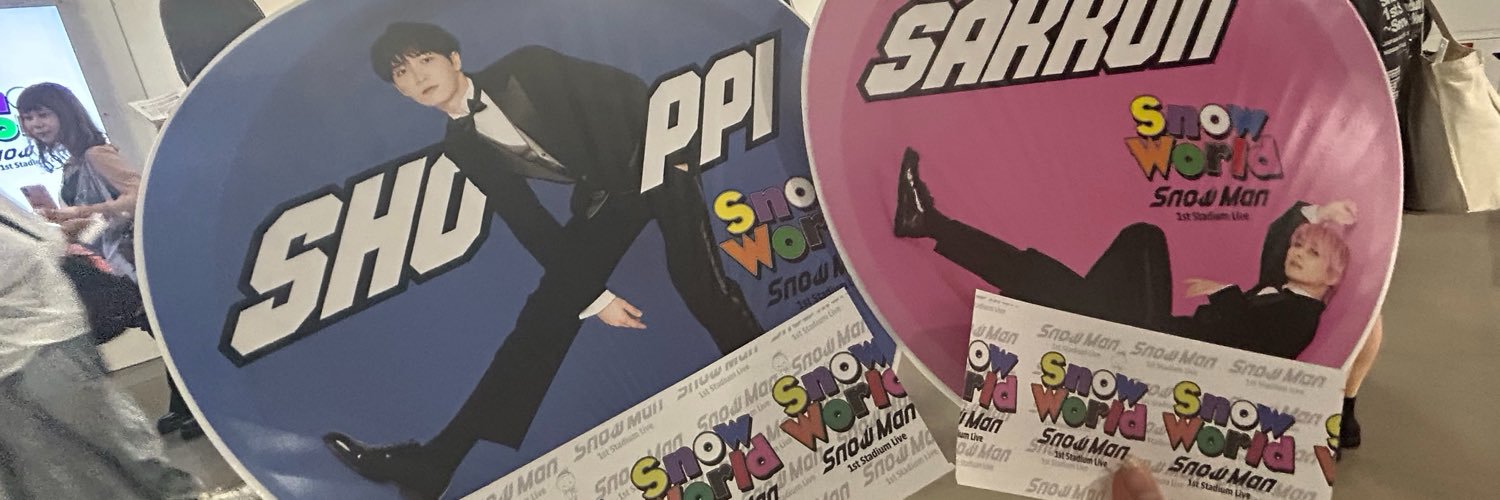 GAwqupgoxo's profile banner image