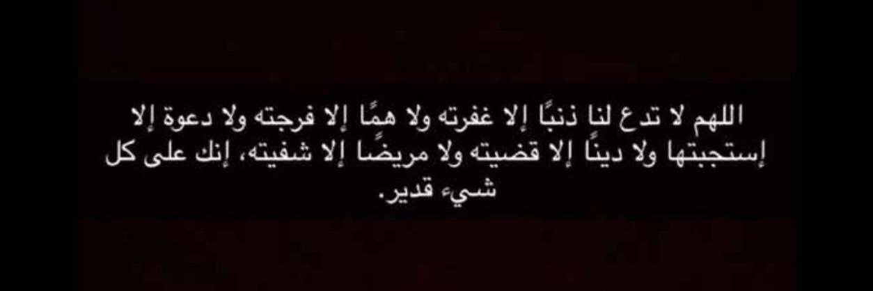 eshoo_sul's profile banner image