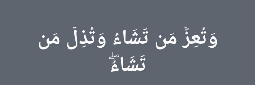 manzarimambari's profile banner image