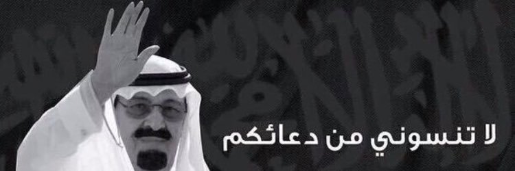 gh_660's profile banner image