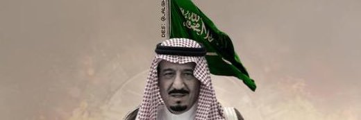 aamer158's profile banner image