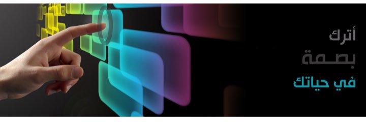 t4ict's profile banner image