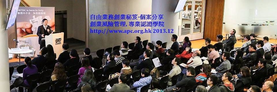 OneNet_HK's profile banner image
