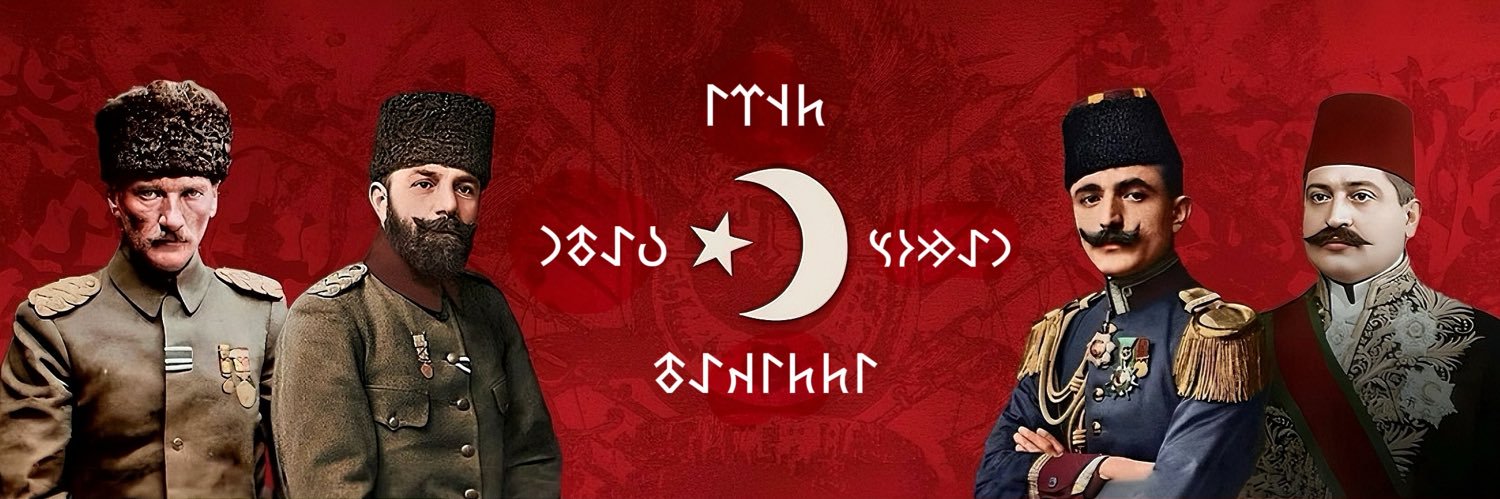 AdnanKarakus's profile banner image