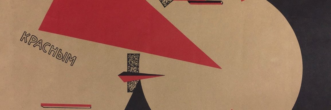 Frottier 🔴 banner