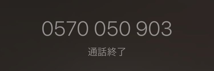 PQp4x's profile banner image