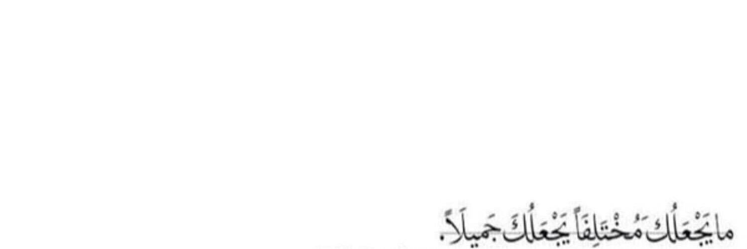 ameratal2's profile banner image