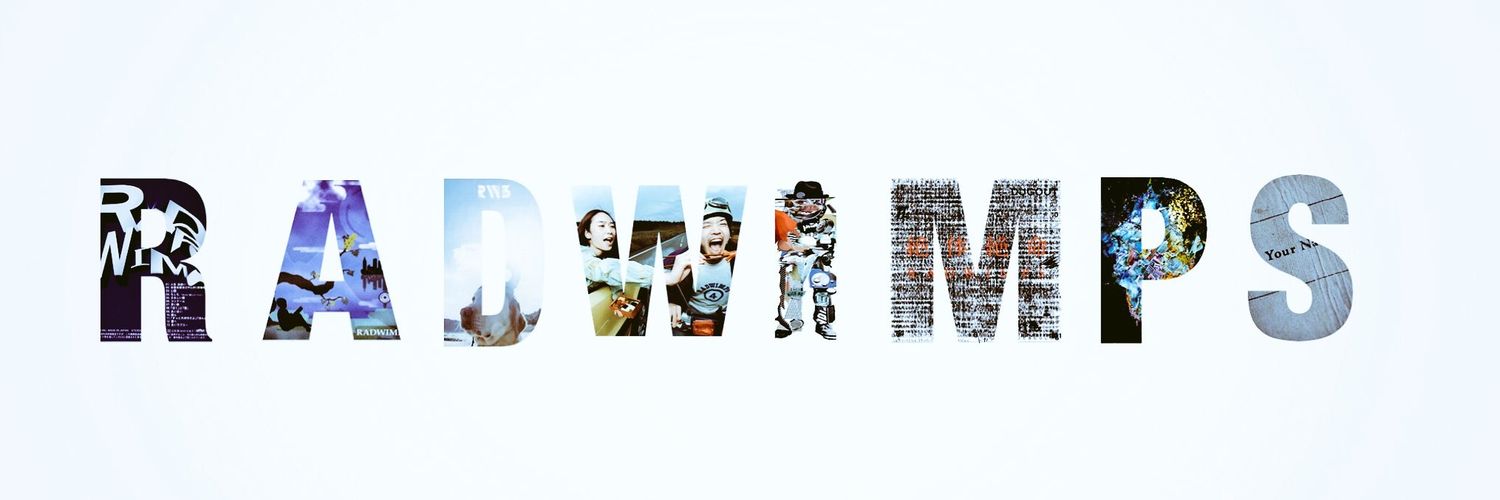 GEN◀wimper banner