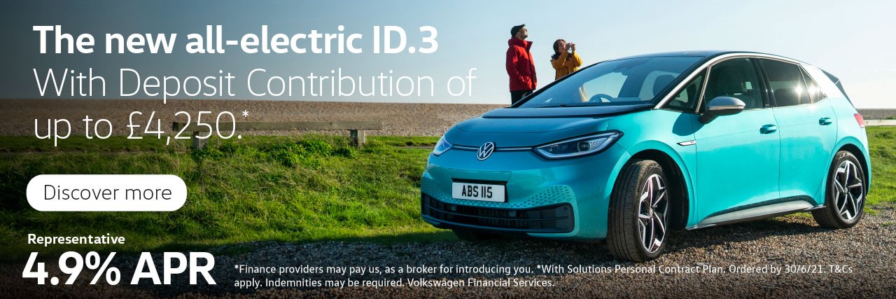 Western Volkswagen banner