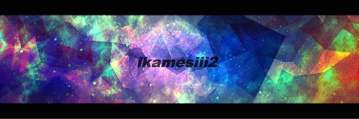 たこめし banner