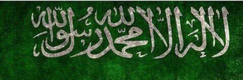 محمد المدعث banner