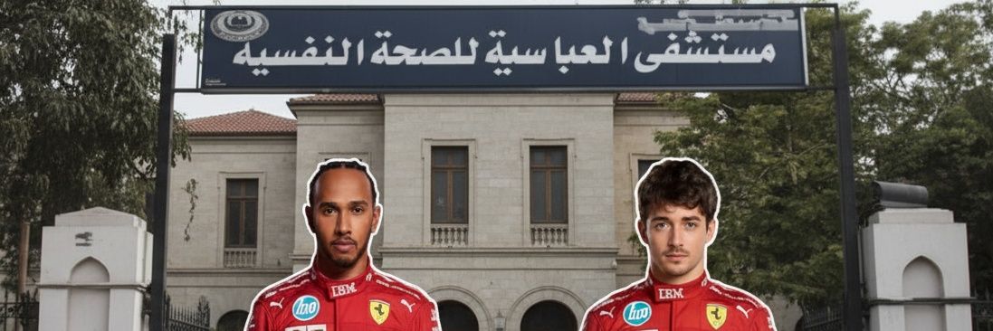Official_BeToO's profile banner image