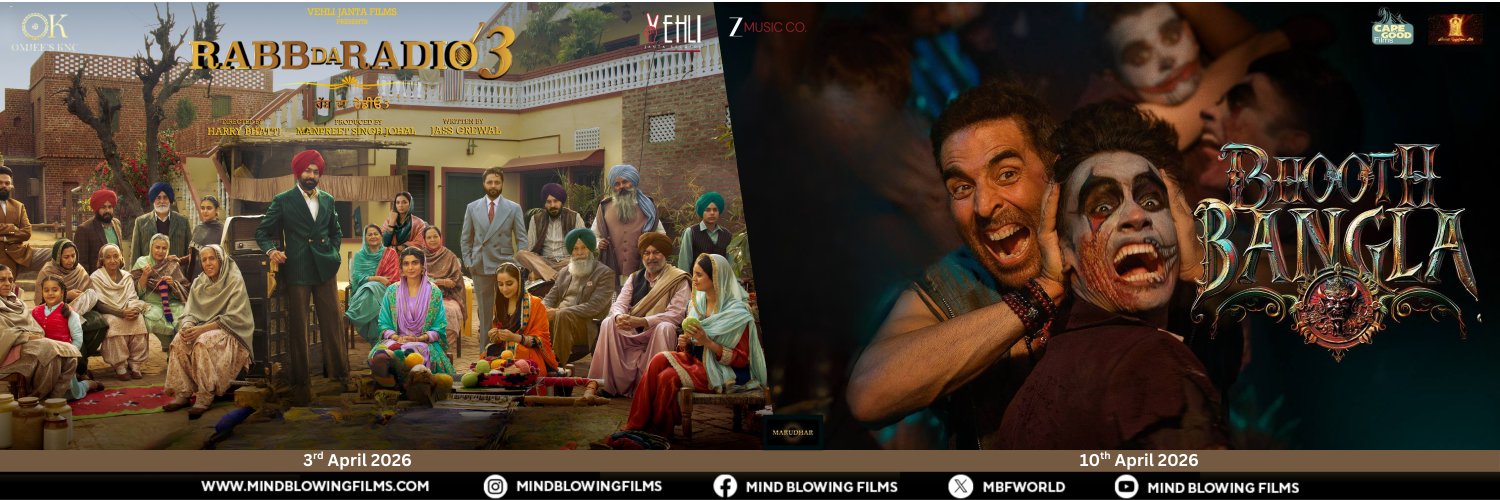 Mind Blowing Films banner