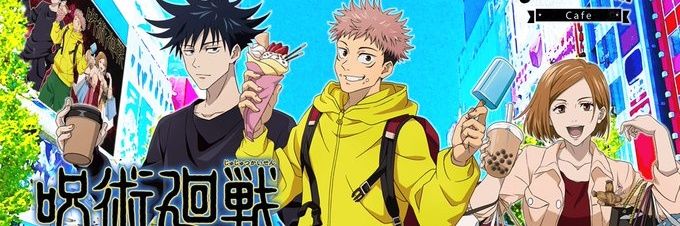 DishyLight's profile banner image