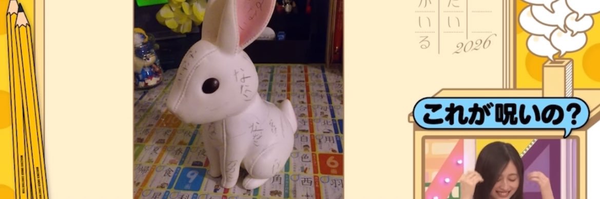 oimo_o46's profile banner image