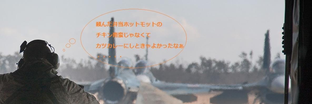 zkill00100's profile banner image
