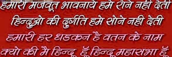 PoojaPand's profile banner image