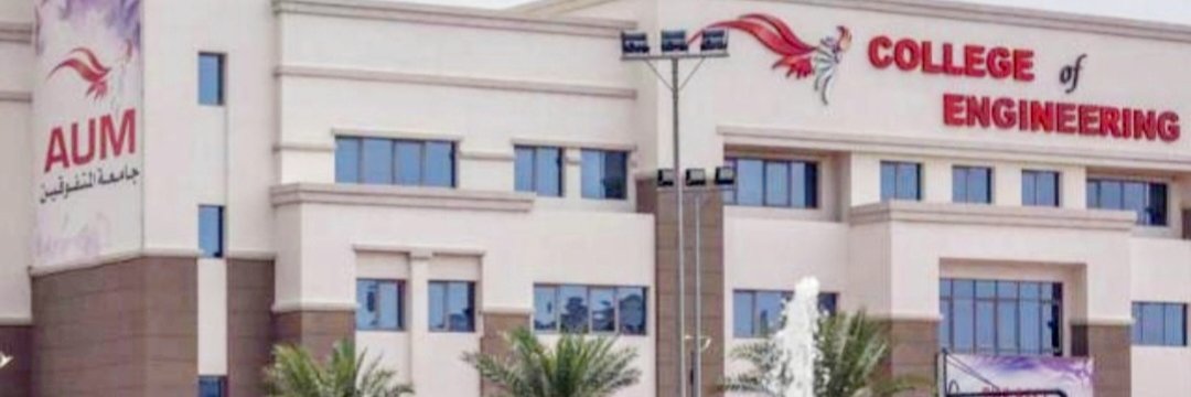 KuwaitStudents0's profile banner image