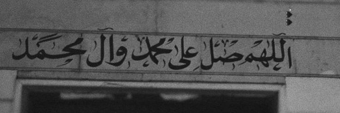 1dmrci's profile banner image
