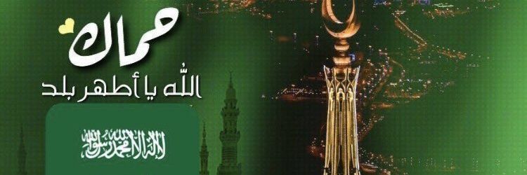 kgh673's profile banner image