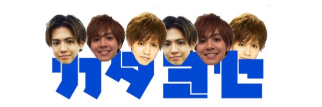 himayose24's profile banner image