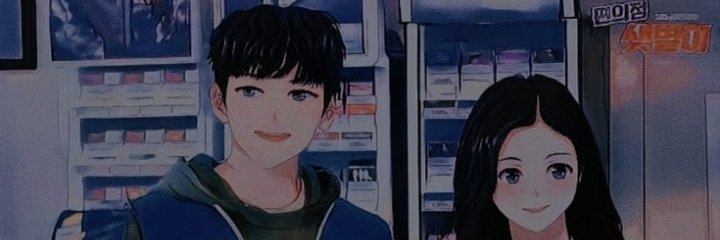 phit86's profile banner image