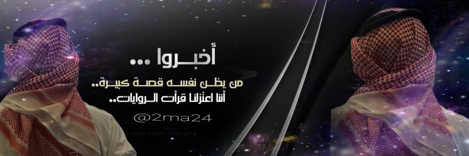 2ma24's profile banner image