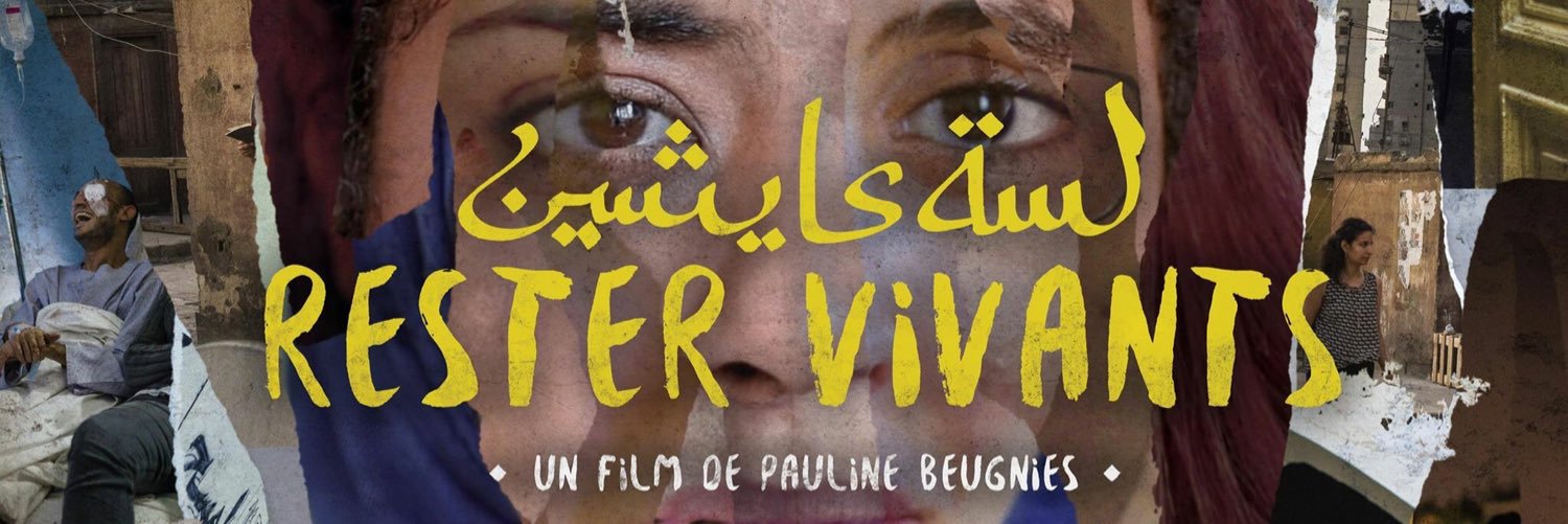 TahrirGen's profile banner image