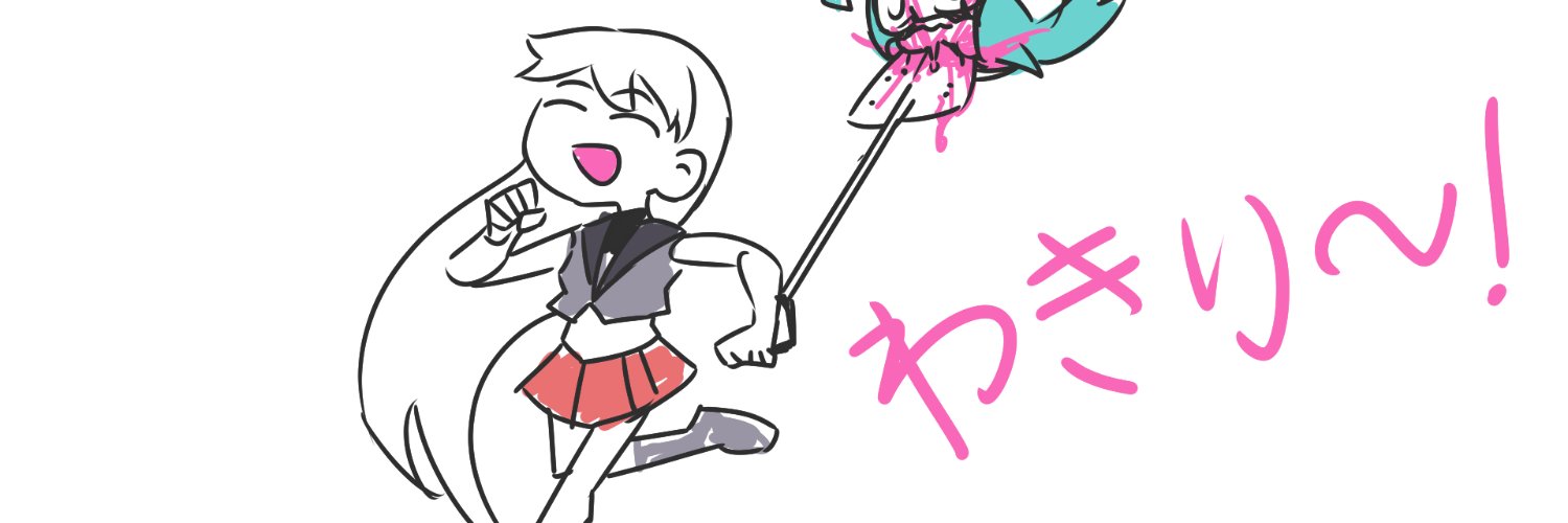 클버🕯/クルバー's banner