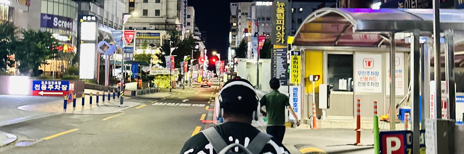 whereiserv's profile banner image