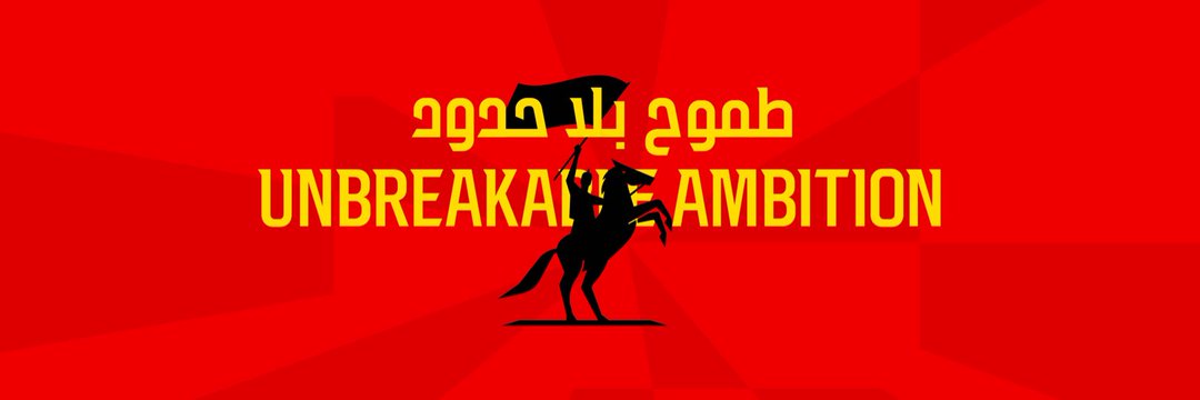 AHMED2000SALEM's profile banner image