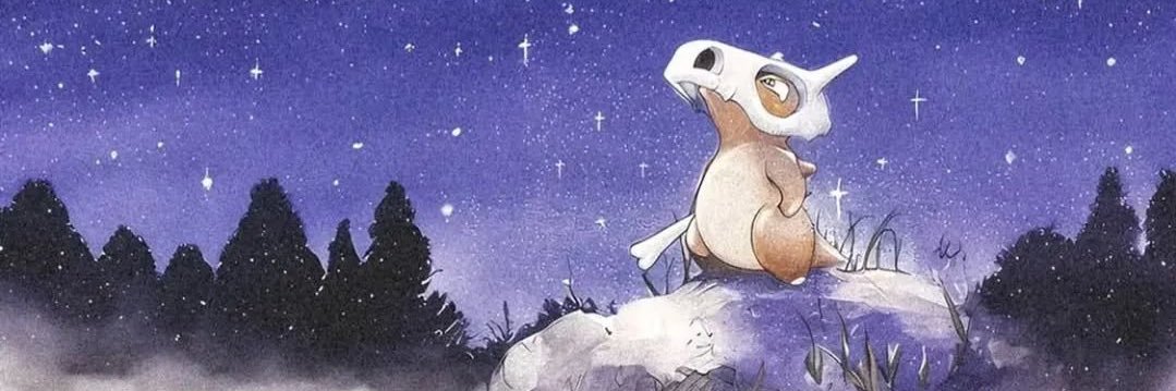 KuchArchie's profile banner image