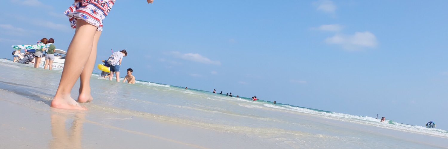JayJayKoolBU's profile banner image