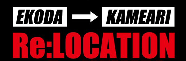 edm__design Profile Banner