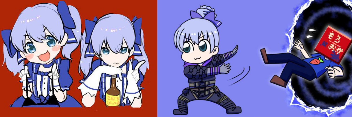 師岡❄️🌸🎧 banner