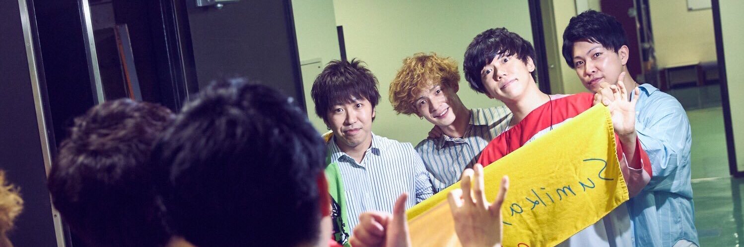 ここなっつ banner