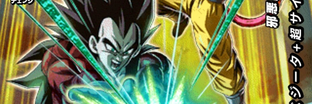 サイタマ(きもおやじ臭男) banner