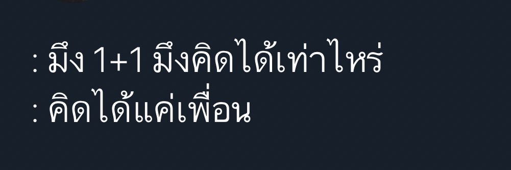 notshynotn's profile banner image