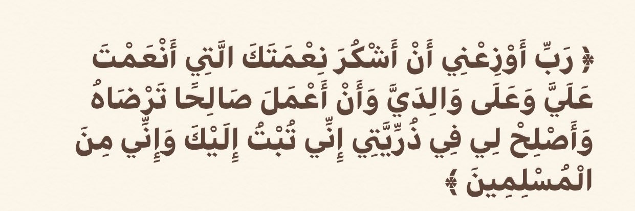 هند العجلان banner