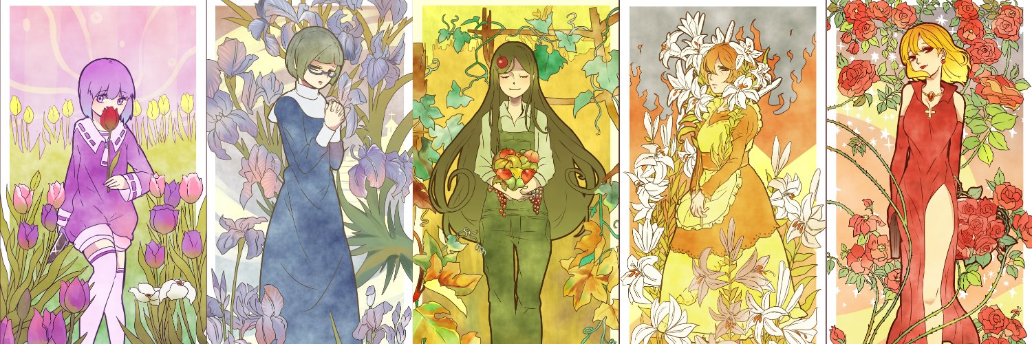 lechuguinctb's profile banner image
