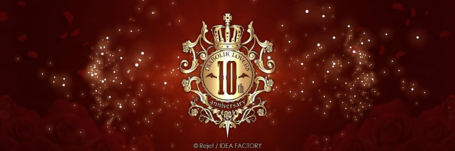 逆巻スバル banner