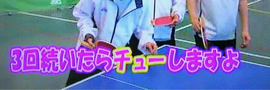 yu__O1O3's profile banner image