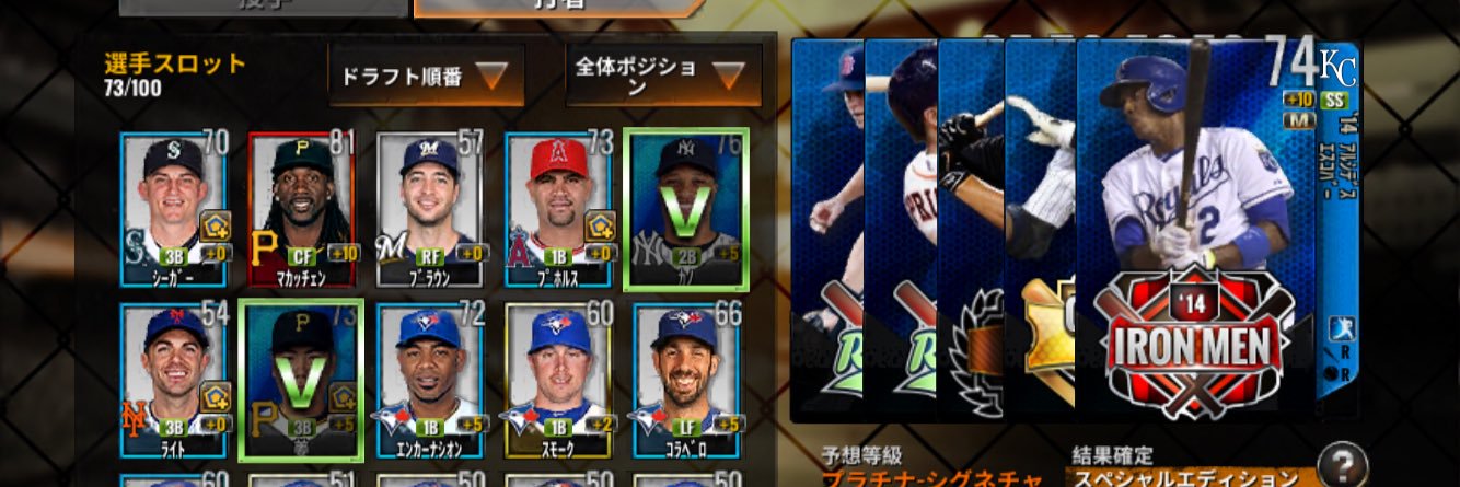 mlbappi15's profile banner image