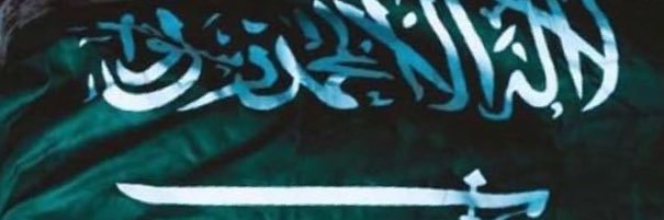 mishalshammr's profile banner image