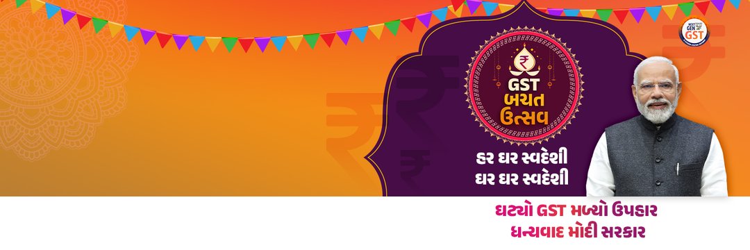 kanajithakorbjp's profile banner image