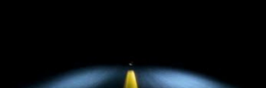 helioskae's profile banner image