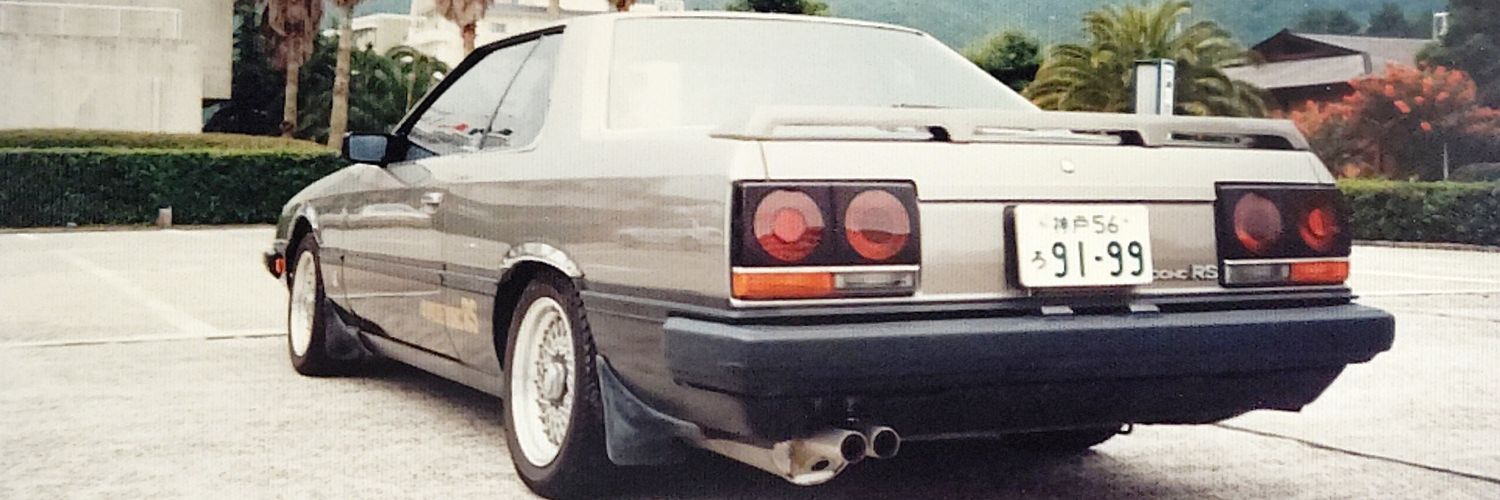 forza884's profile banner image