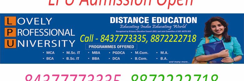 lpudistanceeducation banner