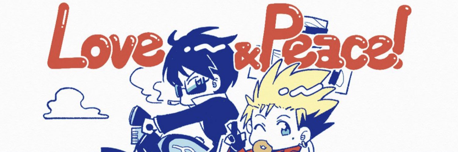 🍂🐻🤎Sophia 💚🐍🌿 banner